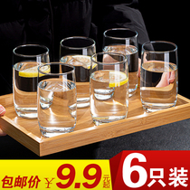 GREEN APPLE HOME GLASS CUP 6 ONLY SUIT WATER GLASS JUICE MILK CUP BEER MUG HEAT RESISTANT BUBBLE TEA CUP LIVING ROOM