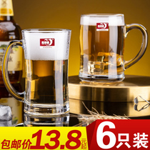 Green Apple Tempered Glass Water Mug Large Capacity Home Heat Resistant Thickening with Beer Zale Beer Cup Teahouse Bar