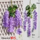 Mô phỏng Wisteria hoa chuỗi mây trang trí đám cưới cải xoong lá cây xanh hoa làm vườn hoa lụa hoa - Hoa nhân tạo / Cây / Trái cây