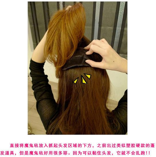 Accessoire cheveux en autre - Ref 1201478 Image 35