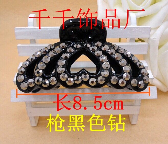 Accessoire cheveux en autre - Ref 1202671 Image 15