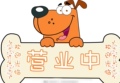 张氏生活馆的LOGO