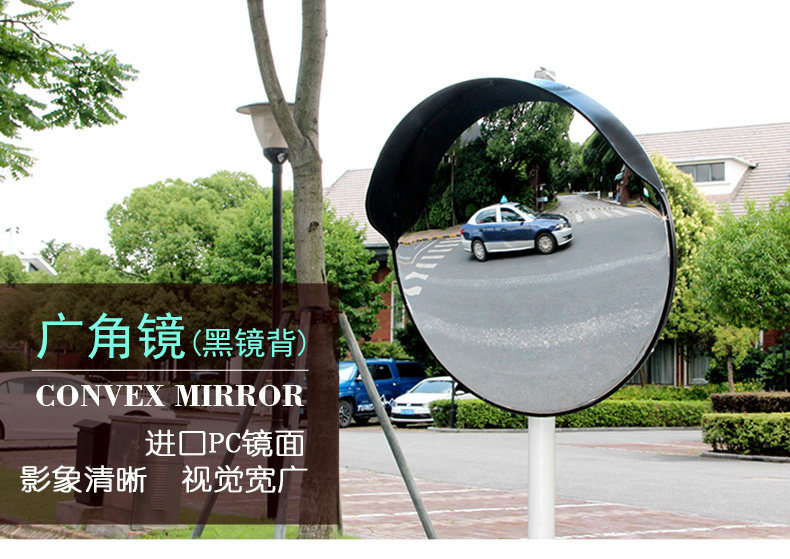 ПК Черное зеркало назад