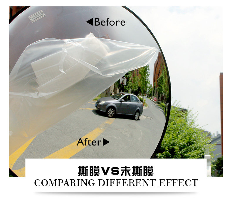 ПК Черное зеркало задняя комната-вытекания 790px_04.jpg