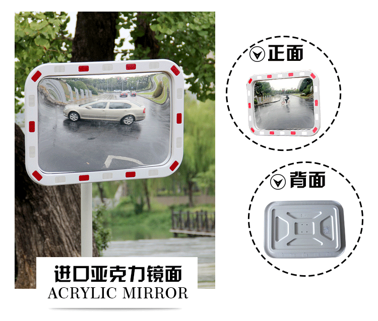 KL Ellipse Film Mirror 750px_03.gif