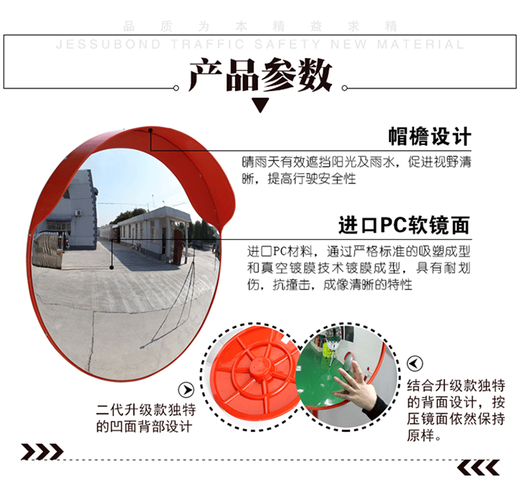 EK -PC Outdoor 80 (второе поколение) Страница --750px_05.gif