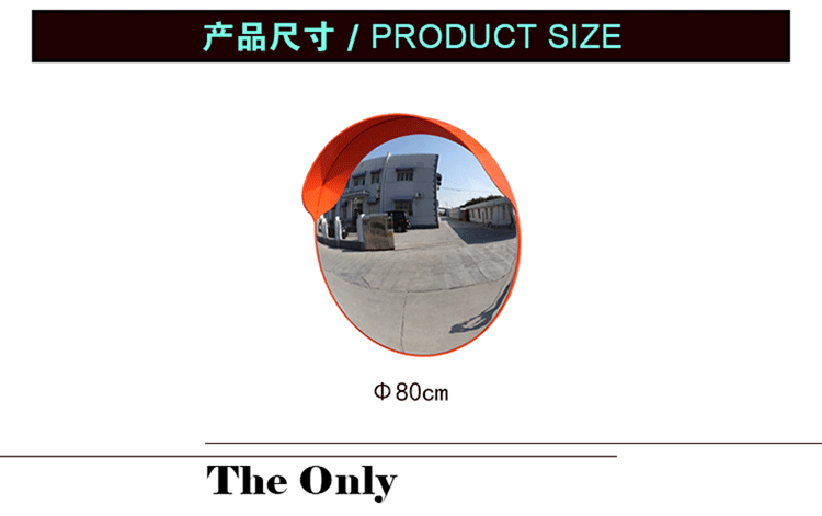 EK -PC Outdoor 80 (второе поколение) Страница --750px_07.gif