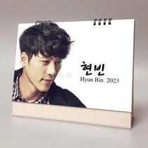 Xuan Bin 2022 2023 Yoko-version of the Korean Star Perimeter Memorial Gift of the Cross-annual lunar calendar