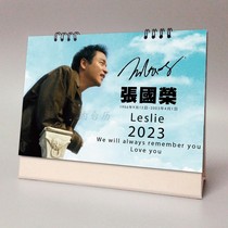Zhang Guorong Leslie2022 Year 2023 Celebrity Neighborhood Brother commemorates the Gift Remembrances Cross Year Calendar
