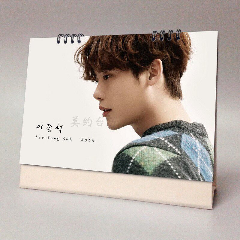 Lee Jong-suk 2022 2023 Billistar Perimeter Gift Roman History Is The Appendix Cross Year Calendar