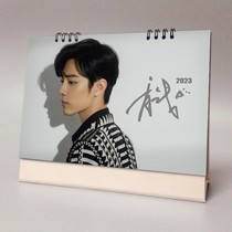 Shawar 2022 2023 Terra Star Perimeter Memorial Gift Bucket Roo Continental ChronicleThe Lunar Calendar Year Calendar Year