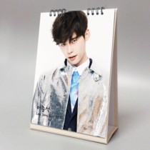 Li Zhongshuo 2021 2022 Taiwan Calendar Star peripheral commemorative gifts When you sleep notes New Years Eve Calendar