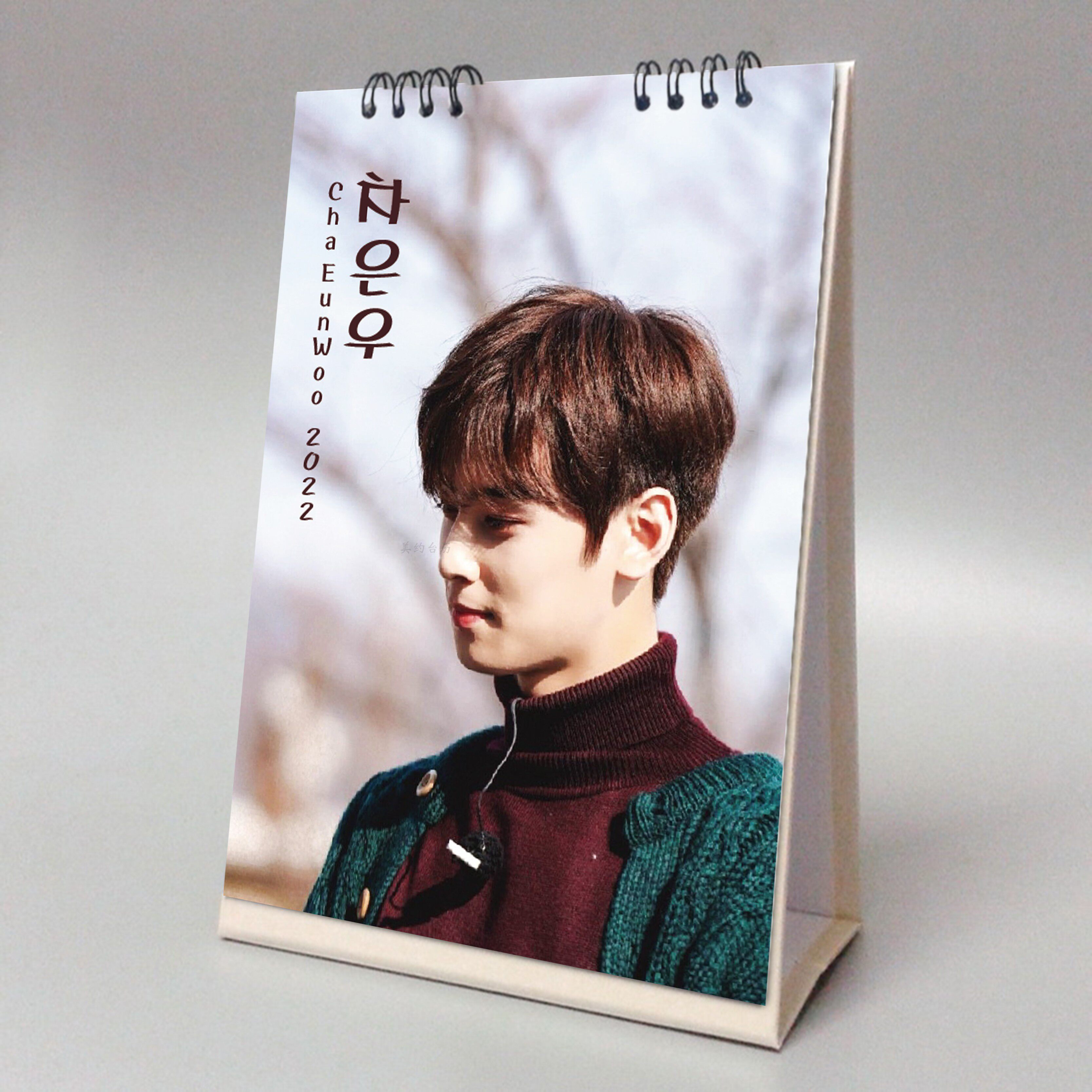 Che Silver excellent 2021 2022 Taiwan calendar Star peripheral commemorative gifts Gangnam Beauty can remember New Year's Eve calendar