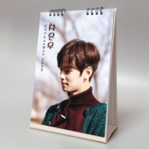 Che Yinyou 2021 2022 Taiwan calendar Star peripheral commemorative gifts Jiangnan beauty can remember New Years Eve calendar