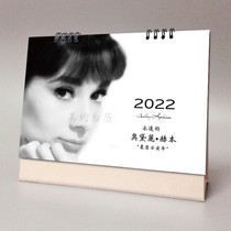 Audrey Hepburn 2022 2023 Celebrity Stars Perimeter Memorial Gift Memorable Cross Year Calendar Lunar Calendar