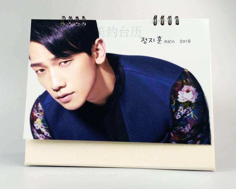 Keyword Stats 2020-10-22 at 18_54_05