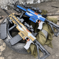 LDTSEM416 Electric continuous shell ejection soft bullet gun empty hanging back trip toy