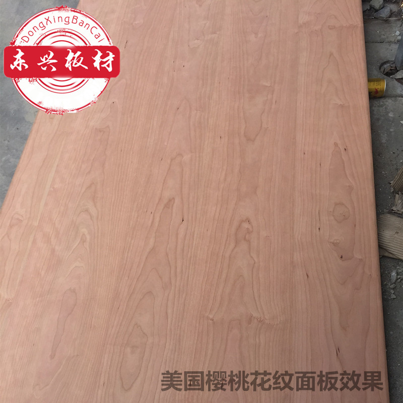 American cherry wood pattern natural plywood veneer hotel furniture clapboard background wall decoration cherry wood surface
