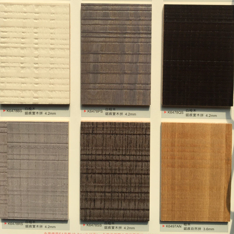 Wood panel Paint - free KD Paint - free decorative panel Customized panel