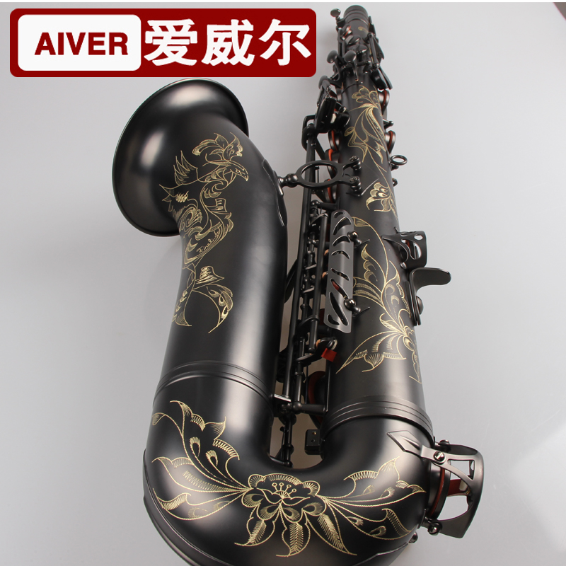 B-flat tenor saxophone instrument imported from France, Firebird professionally playing black electroplating saxophone
