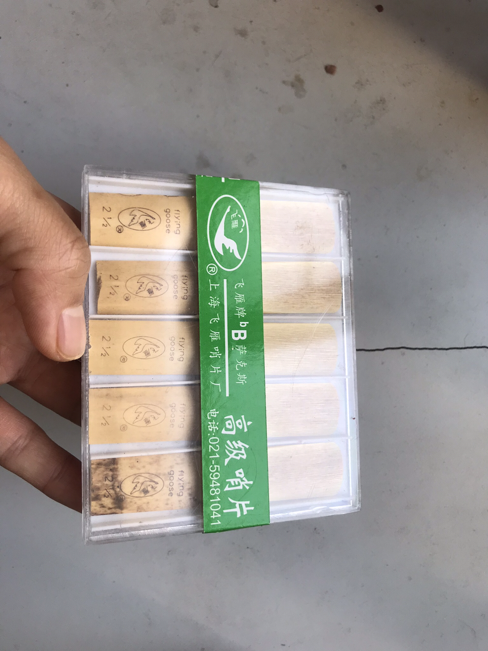 Flying Goose Down E Mid Tone Down 2 Number of Half Sacks Whistle Sacks Accessories Musical SOUND Sentinel