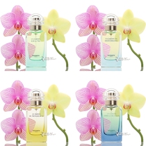 Hermes Love Massee Nile Mediterranean Li Mr. Roof Lagoon Garden Light Perfume 30 50 100ml