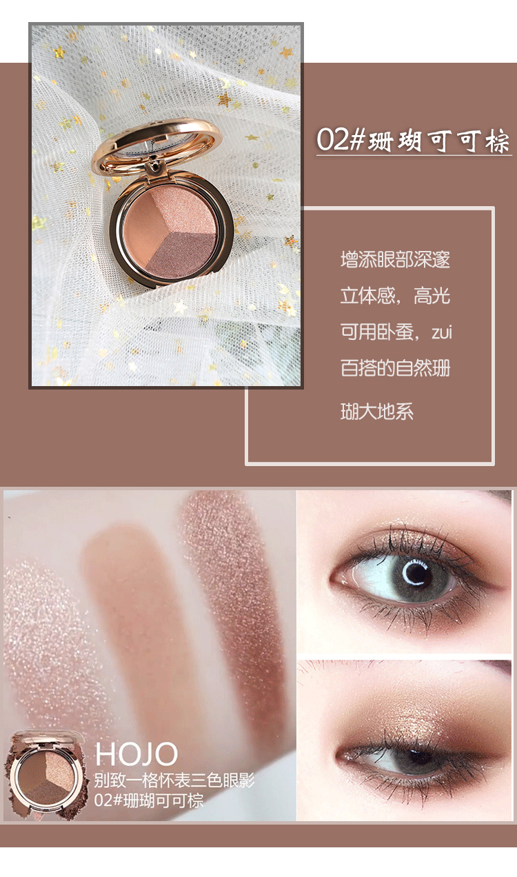 Màu đất tự nhiên màu nude lười mắt tự nhiên mờ trang điểm nude người mới bắt đầu Hàn Quốc net màu đỏ cô gái chẵn lẻ clio bảng mắt