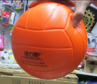 Ballon de volley-ball - Ref 2007957 Image 5