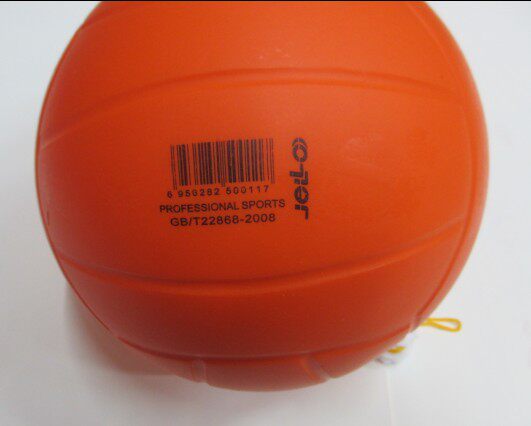 Ballon de volley-ball - Ref 2012632 Image 5