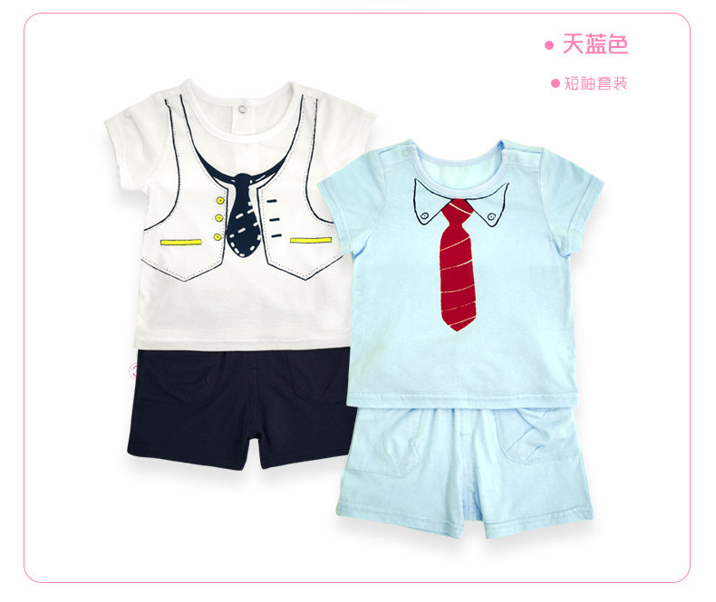 Coffret cadeau pour bébé - vêtements CHF041L - Ref 1977409 Image 25