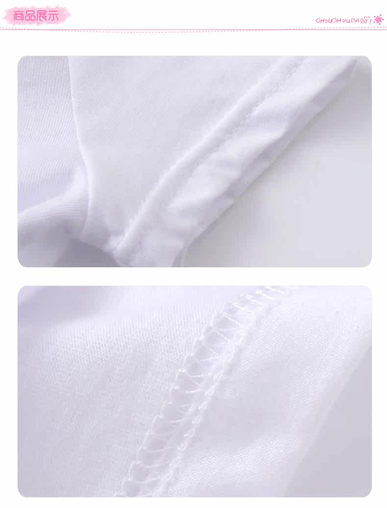 Coffret cadeau pour bébé - vêtements CHF041L - Ref 1977409 Image 27