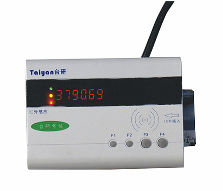 Smart IC Card Two-type electric control water control machine hydropower double cut apartment Dormitory Public Kitchen 1-Cartoon Management