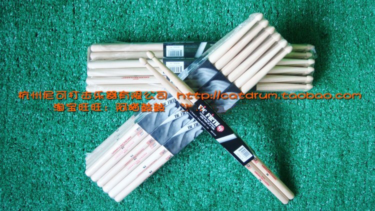 American original official VIC FIRTH Drum stick drumstick drum drum stick 5A 7A optional fake one pay ten