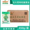 Товары от 北大荒有机食品直销店