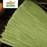 Beida Westest Wilderness Organic Spinach Noodles 350G Full 5 мешков Бесплатная доставка