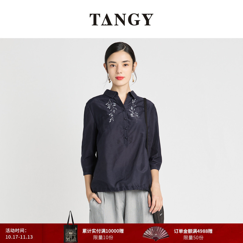 Tangy/Tianyi Autumn New Collection Same Style as Mall Version Three-Quarter Sleeve V-Neck Ethnic Style Plant Embroidery Shirt Top for Women