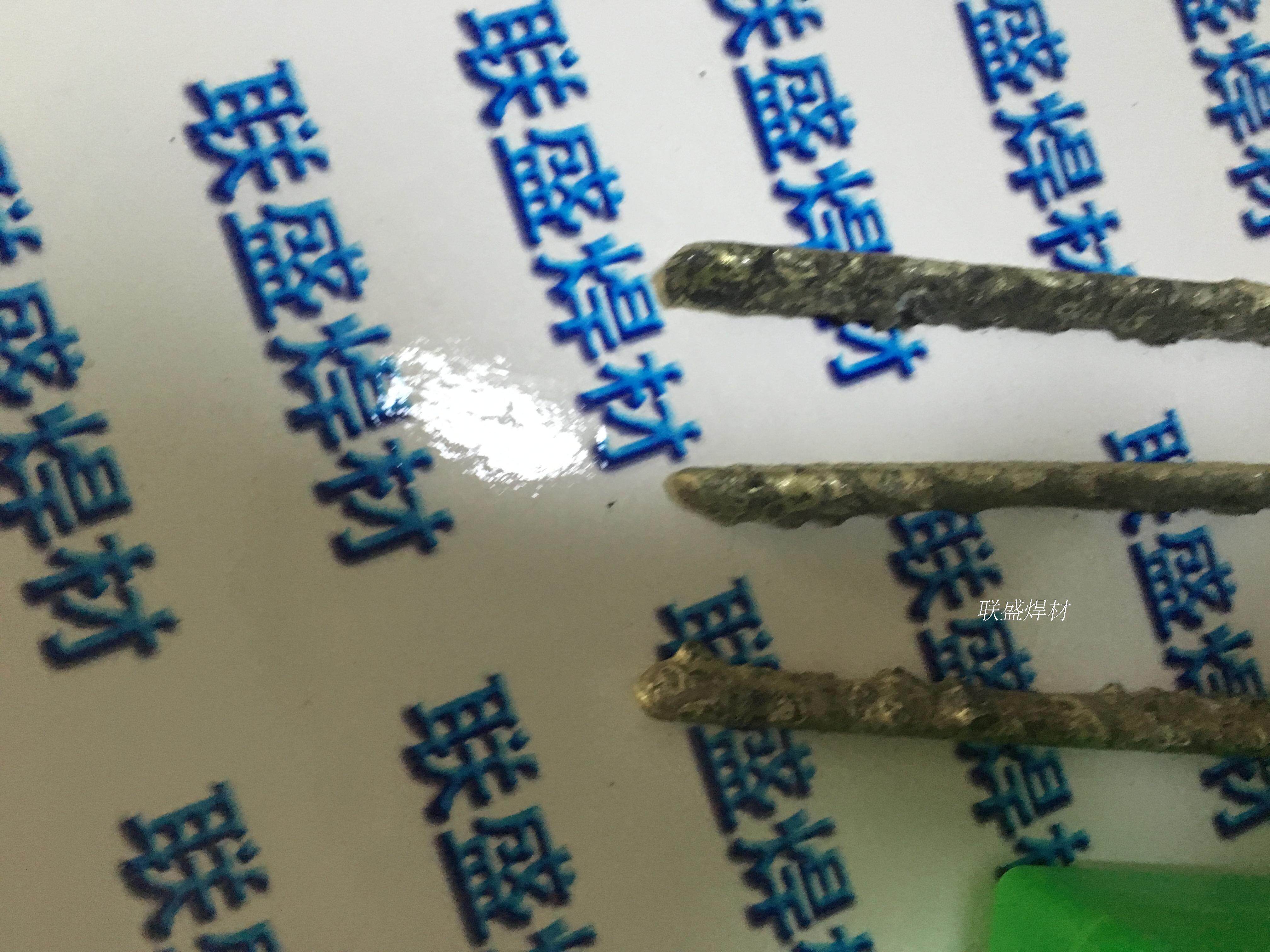 YD Alloy Rod YD Carbide Gas Welding Rod Spike Rod Welding Rod Type Carbide Composite Surfacing Welding Rod