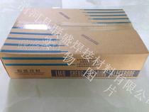 D688 Valve welding electrode Cement factory welding electrode Wear-resistant and crack-resistant hammer head welding electrode