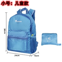 Синяя труба