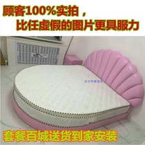 Walbuss Round Bed Double Cloth Art Modern Minima Eurostyle Princess Couple Wedding Hotel Guesthouse Spice electric