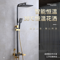 Black gold shower shower set all copper shower bathroom bathroom bathroom home shower shower head