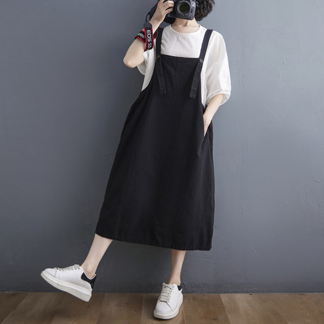 Cotton and linen loose two-piece bat sleeve round neck solid color T-shirt age-reducing long suspender skirt linen fashion suit