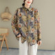 Literary retro silk linen printed long-sleeved shirt plus size women's clothing for age reduction all-match irregular floral lapel shirt spring