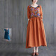 Retro Cotton Linen Embroidered Waist Belt Dress Plus Size Women's Round Neck Wood Ear Side Stitching Linen Swing Skirt