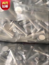 Aluminum flat head semi-tubular rivets m5 6 8 10 12 14 16:18 20 25 30 35 40 series
