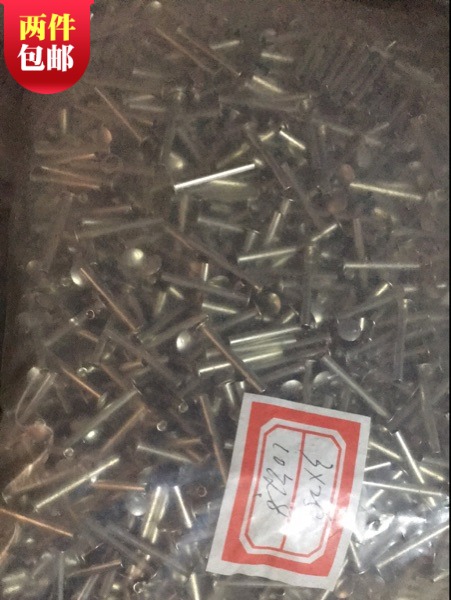 Flat round head half hollow iron rivets 3 * 3 4 5 6 8 10 12 14 16 18 20 20 25 25