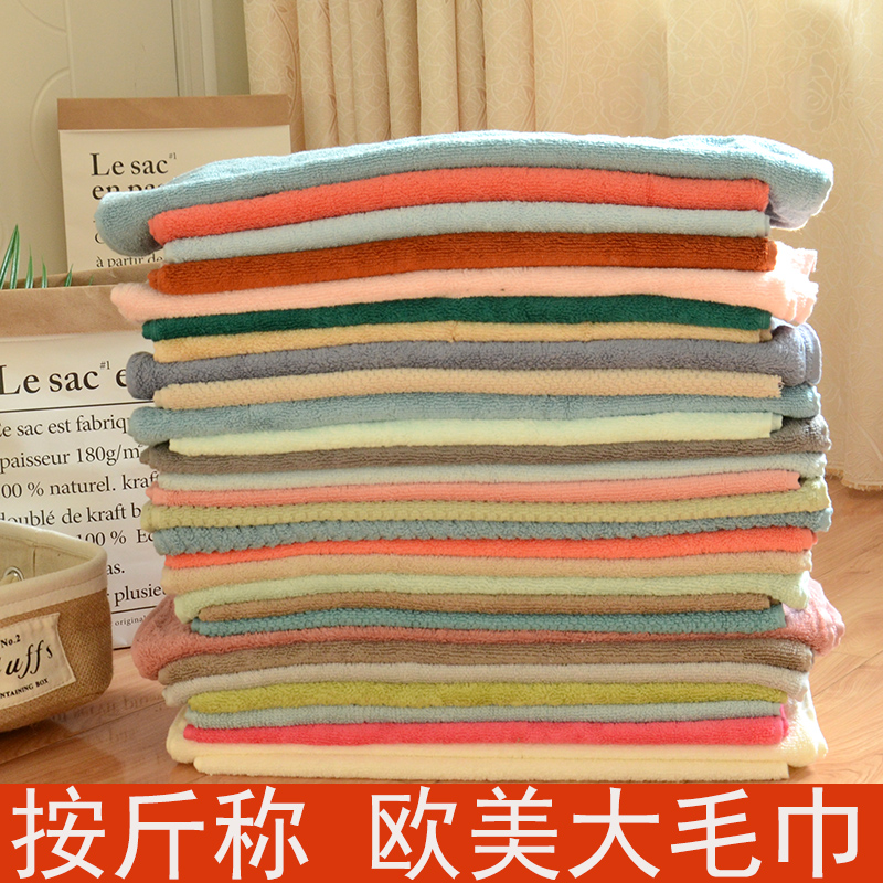 2 catties exported to Europe and the United States, the single-color large towel is thickened and increased to absorb water, and it is weighed by the catty.