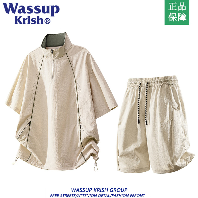 Wassup Krish Mesh Quick-Drying Sports Suit Summer Ice Silk Half-Zip Short-Sleeved T-Shirt and Pants Set Wassup Krish Mesh Quick-Drying Sports Suit Summer Ice Silk Half-Zip Short-Sleeved T-Shirt and Pants Set