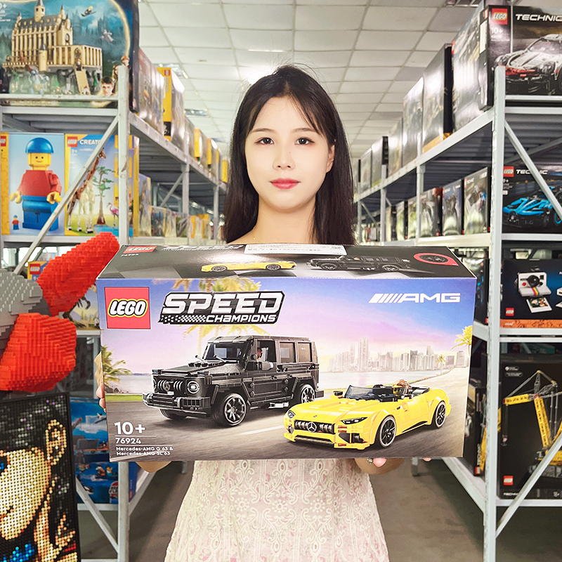 Lego 76924 Mercedes Amg G63 and Amg Sl63 Racing Series Double Car Building Block Toys Lego 76924 Mercedes Amg G63 and Amg Sl63 Racing Series Double Car Building Block Toys