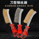 Медная стальная проволка из нержавеющей стали, гигиеническая щетка